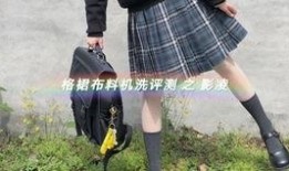 JK制服国产在线视频,在线视频带你领略时尚风采